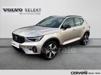 t4 recharge 129+82 plus dct7