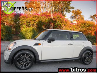 mini cooper εξαιρετικο!!! 1.6 98hp ελληνικο απο ιδιωτη '11