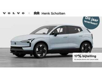 volvo ex30 - single motor extended range plus europa 69 kwh direct leverbaar | 17% bijtelling | stuurwi