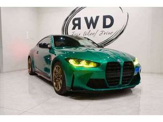 coupe 510 ch m dkg7 vat deductible