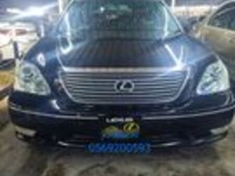 used lexus ls 430 2005