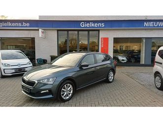 1.0 tsi ambition/gps/cruise/1 jaar garantie.