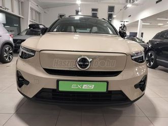 volvo ex40 single motor extended range ultra