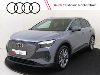 audi q4 e-tron 45 advanced edition 82 kwh | trekhaak | adaptieve cruise control | navigatie plus | keyless | stoelverwarming | 3-zone airco | carplay |