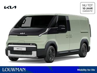 kia pv5 l2h1 essential 71.2 kwh