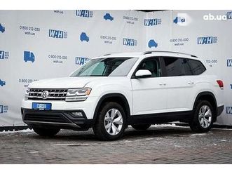 volkswagen atlas 2017