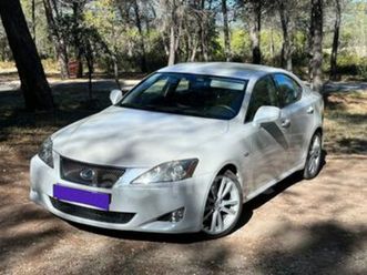 ii 250 pack executive bva6