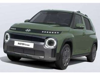 ?☃️?x-mas special?☃️?cross❗️kurzfristig verfügbar❗