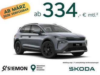 60 tour ◊ ahk ◊ 150 kw ◊ ab märz 2026 verfügbar ◊