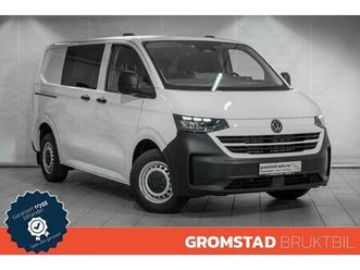 kort pluss 150 4m acc/krok/webasto/kamera