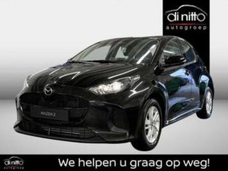 ② mazda 2 hybrid 1.5 hybrid vvt-i 116 pk centre-line — mazda — 2ememain