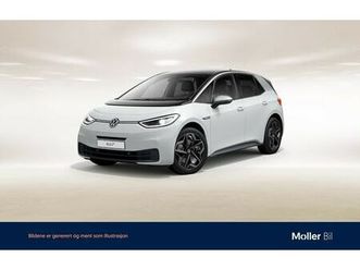 1st plus matrix|r.kamera|rattvarme|keyless