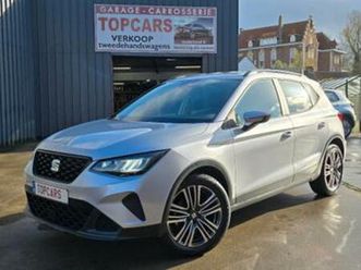 ② ✔seat arona 1.0tsi style! model 2023 euro6❕ 40 000 km❗ — seat — 2ememain