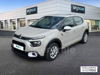 iii generation2 1.2 puretech 83 s&s you! bvm5