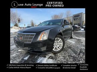 used 2011 cadillac cts rwd | leather | super low mileage!!