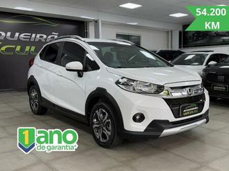 honda wr-v 1.5 ex cvt