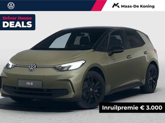 volkswagen id.3 - limited edition 52 kwh accu 170 pk · sfeerverlichting · multifunctioneel stuurwiel · prijs