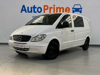 MERCEDES VITO 109 109-cdi-combi-compacta-70-kw-95-cv