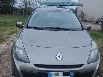 clio gpl uni pro
