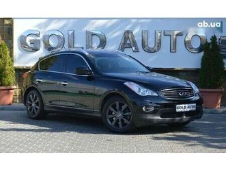 infiniti ex 35 2008