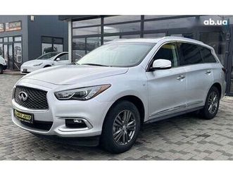 infiniti qx60 2020