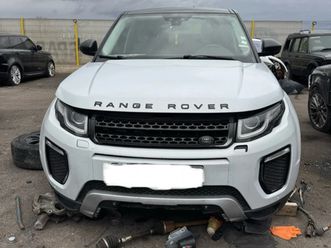 land rover range rover evoque 2.0 diesel