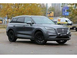 lincoln corsair 2021