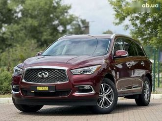 infiniti qx60 2020
