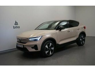 volvo c40 recharge ec40 single motor extended range ultra