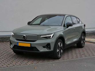 plus, sm, sr 67 kwh, rwd. export possible!