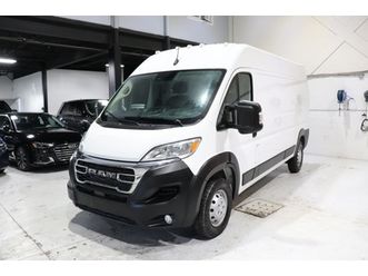 2023 dodge promaster