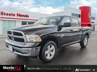 used 2023 ram 1500 classic slt