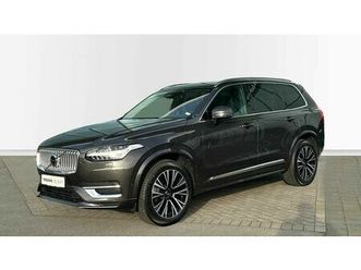 volvo xc90 ii plus bright t8 hybride 7 zit | harman kardon | 360° camera | leder plus bright t8 hybride 7 zit | harman kardon | 360° camera | leder