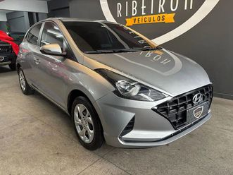 vision 1.0 flex 12v mec