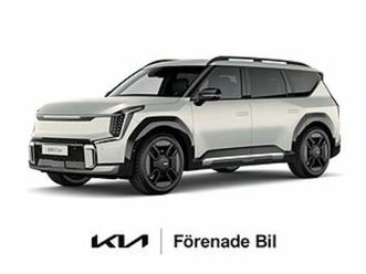 kia ev9 gt line awd 6-sits |omgående leverans|v-hjul kampanj
