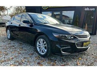 chevrolet malibu 2017