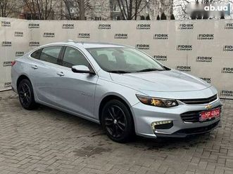 chevrolet malibu 2017