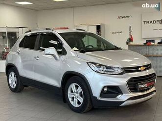chevrolet tracker 2017