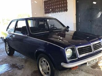 l / sl / sl/e / dl / se 1.6