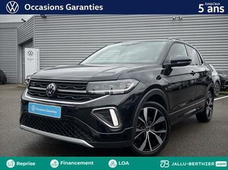 t-cross 1.0 tsi 116ch r-line edition dsg7