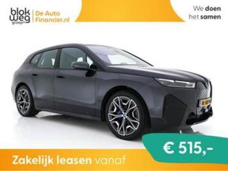 bmw ix xdrive40 high executive 77 kwh ( 3-fase € 37.845,00 — bmw — marktplaats