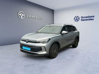 tiguan 1.5 etsi 130ch dsg7 vw edition