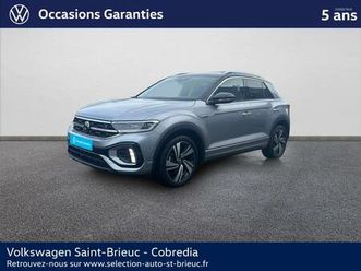 t-roc 1.5 tsi evo 150ch r-line dsg7