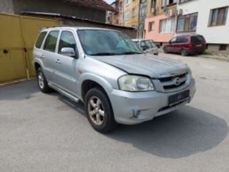 mazda tribute 2, 3i-150кс.за части топ състояние ≫ 2006 • 11 лв. • id