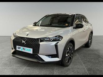 1.5 bluehdi 130ch edition etoile automatique