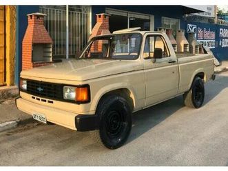 custom/ c-20 luxe 4.1