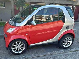 smart 2550