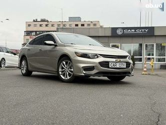 chevrolet malibu 2016