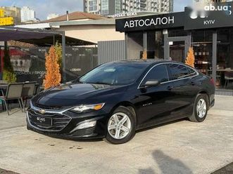 chevrolet malibu 2020