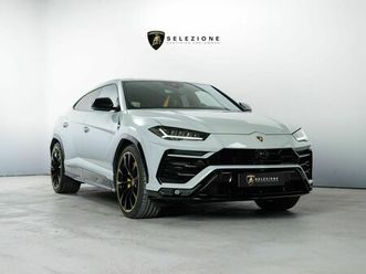lamborghini urus my22